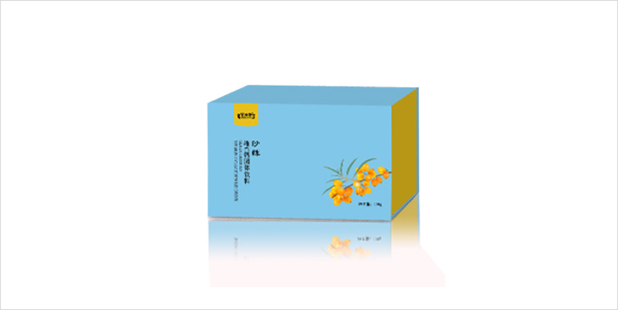 沙棘維生素C固體飲料