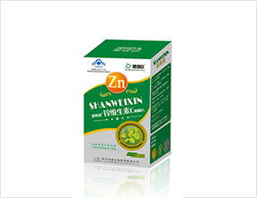 膳維欣牌鋅維生素C咀嚼片