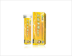 兒童多維泡騰片