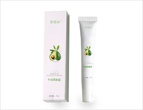 美葆林牛油果眼霜