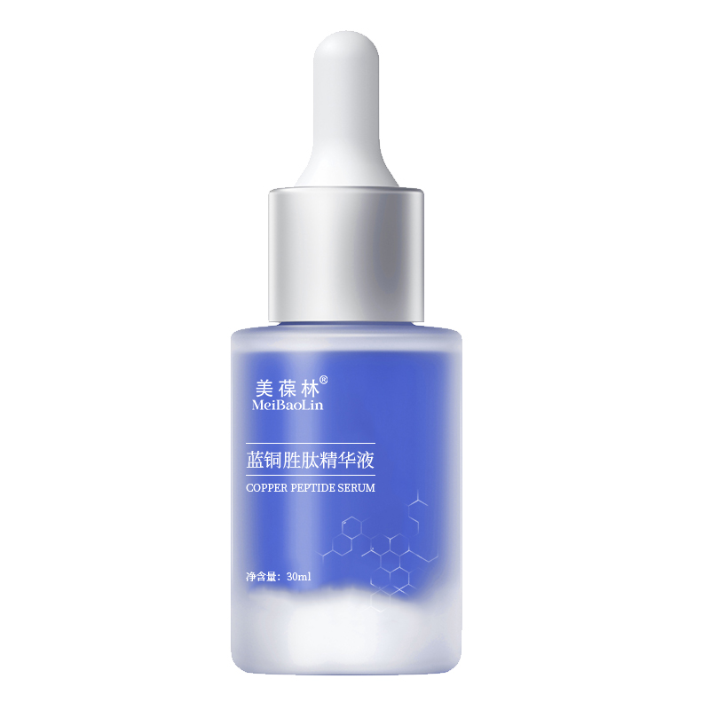 藍(lán)銅勝肽精華液
